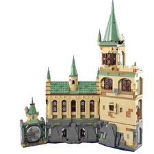 Hogwarts Kammer des Schreckens