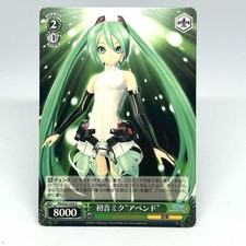 Weiss Schwarz Hatsune Miku