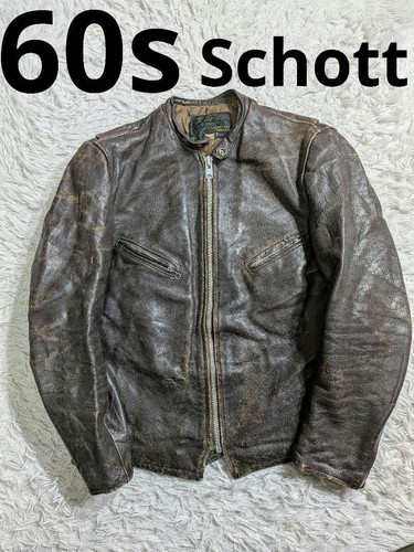 Schott 613 perfecto - 613, single