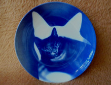 Fürstenberg Porzellan Sammelteller Katze Nr. 19 - Hoffmann's Stärkefabriken  TOP