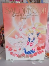 Original Jap. Sailor Moon HC Hard Cover Illustration Artbook zur R Staffel *RAR*