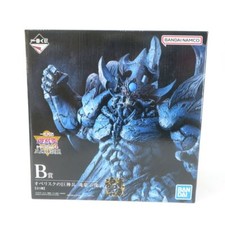 Ichiban Kuji Lotterie