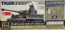 TAMIYA German Heay Tank Tiger
