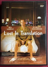 DVD Lost in Translation (2003)