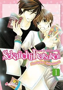 Sekaiichi hatsukoi vol von - hatsukoi, vol.1