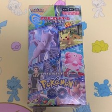 Pokemon Kartenspiel "Pokemon