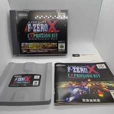 F-Zero X Expansion Kit N64DD