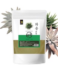 100% reines Wasong-Pulver-Kräutertee Orostachys japonica 500g...