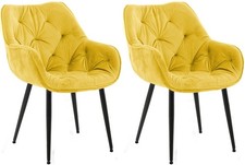 2er Set Stuhl Tanna Samt Esszimmerstuhl Besucherstuhl Küchenstuhl Polsterstuhl