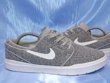 NEUW NIKE SB JANOSKI HYPERFEEL