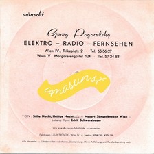 SCHALLFOLIE 6" mit Werbung