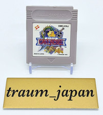 Nintendo GAME BOY CAVE NOIRE