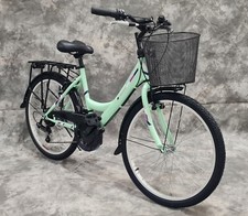 26 ZOLL DAMENCITYRAD 21-GANG Art SHIMANO mit LICHT und KORB NEU 2608-MINT