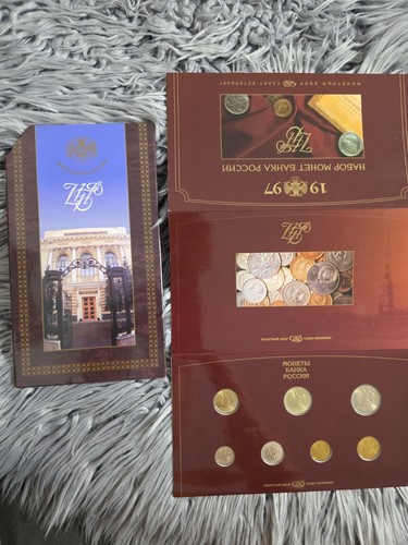 Münzsammlung russische rubel - münzsammlung,