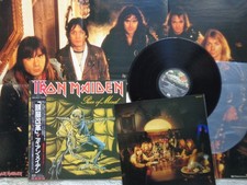 IRON MAIDEN  "Piece of mind" LP JAPAN incl OBI, insert, POSTER complete !