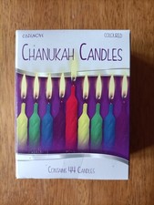 44 bunte Chanukka Kerzen -