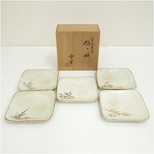 Japanisches saito unraku - japanisches,