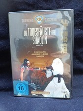 Die Todesfäuste der Shaolin -