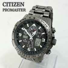 Citizen Promaster Skyhawk