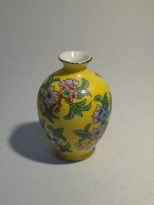 Mini Vase Nippon Tokusei Japan