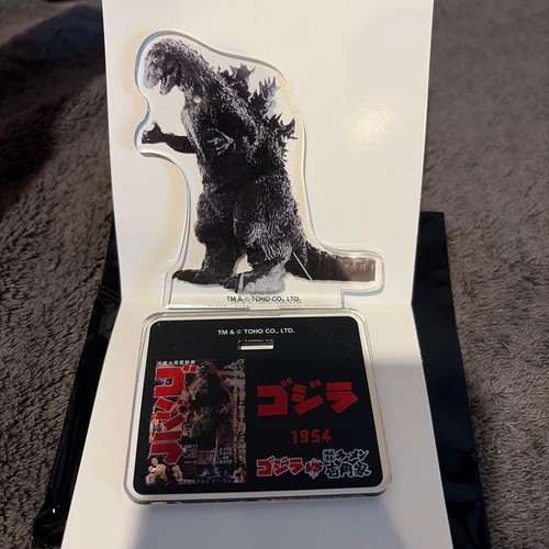 kaiju classics