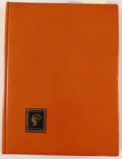 Bund/BRD Sammlung gest. 1973-