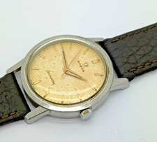 Omega Seamaster Vintage