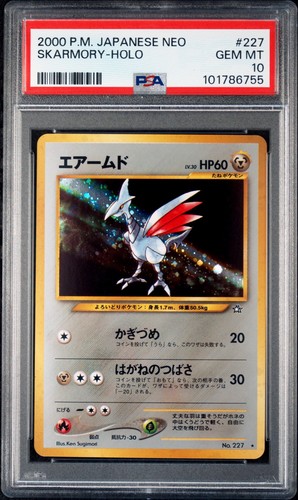 2000 skarmory holo - 10),