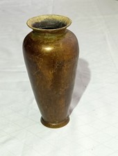 Vintage Vase Metall Bronze