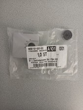 Busch jaeger zentralscheibe - busch-jaeger,