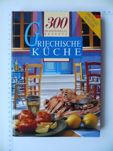 Griechische küche 300 - griechische,