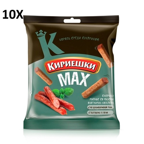 Brotchips kirieschki max mit - brotchips,