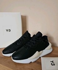 Adidas kaiwa schuhe - adidas,
