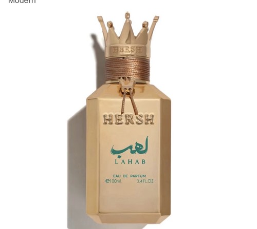 Alezz oud hersh - alezz,