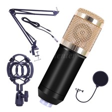 Home studio aufnahmeset - home,