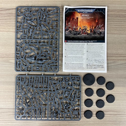 World eaters jakhals - world, chaos