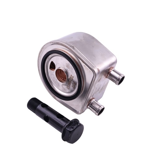 ölkühler 2486a222 für jcb - Ölkühler,