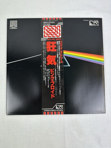 Pink floyd the dark side - dark,