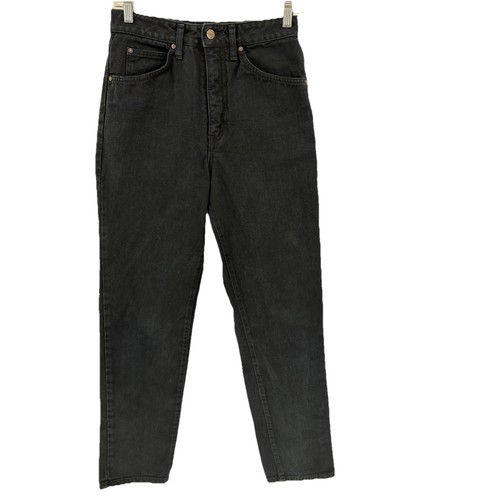 Vintage edwin london slim - london,