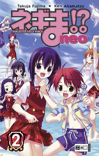 Magister negi magi neo - negi, 02