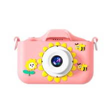 96mpt digitalkamera mit - 96mpt,