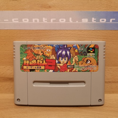 Super famicom spiele games - famicom,
