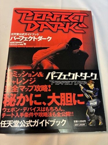 Perfect dark nintendo official - perfect,