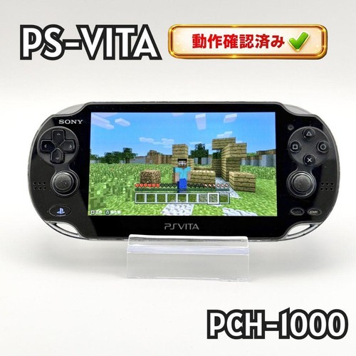 Sony vita pch 1000 schwarze - sony,