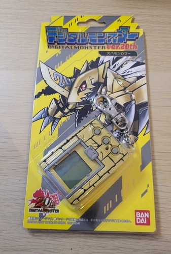 Digital monster ver 20th - digital,