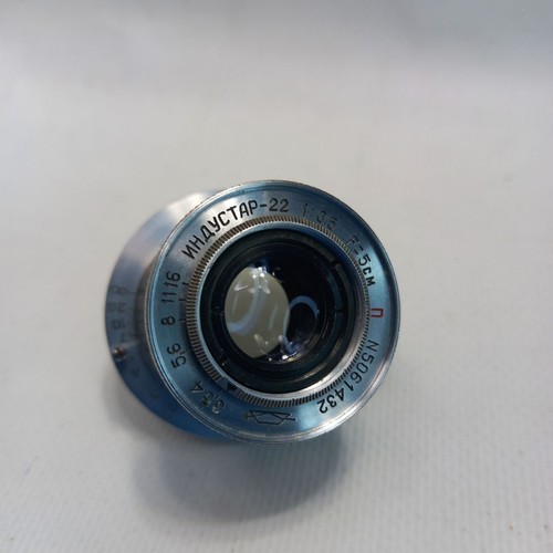 Kmz industar 5 50mm - kmz, f/3.5