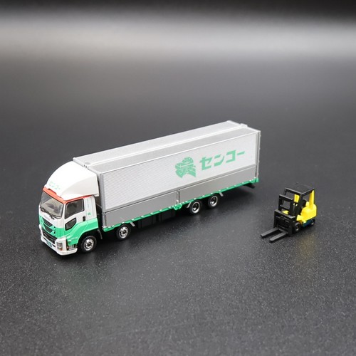 Tomytec 331322 logistics - tomytec, - logistics