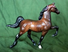 Breyer custom bay stablemate - breyer,