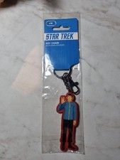 Star trek key - star, chain