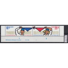 Ddr 1970 mich - mich.-nr.:, 1596-97
